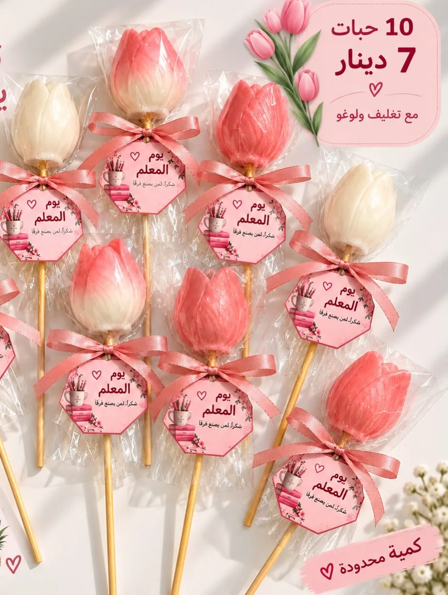 Tulip favour candle