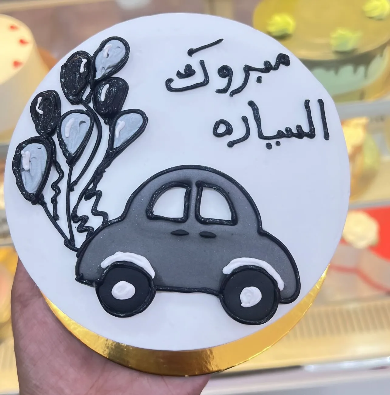 كيكة بينتو «مبروك السيارة»