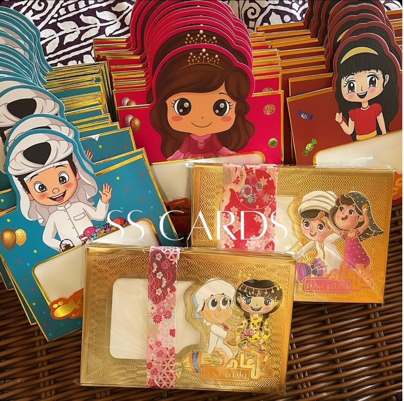 Eidiya money holders